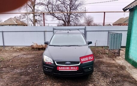 Ford Focus II рестайлинг, 2007 год, 590 000 рублей, 9 фотография