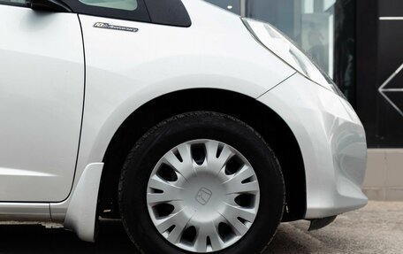 Honda Fit III, 2011 год, 990 000 рублей, 9 фотография