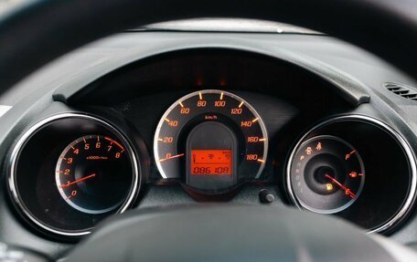 Honda Fit III, 2011 год, 990 000 рублей, 13 фотография
