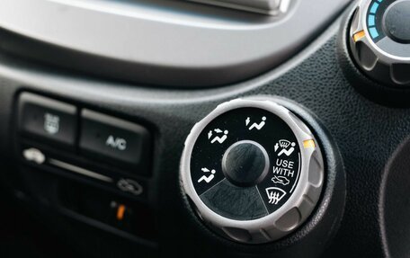 Honda Fit III, 2011 год, 990 000 рублей, 15 фотография
