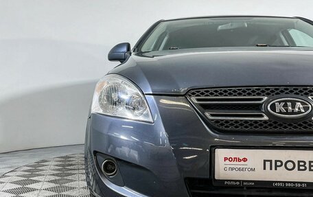 KIA cee'd I рестайлинг, 2007 год, 647 000 рублей, 14 фотография