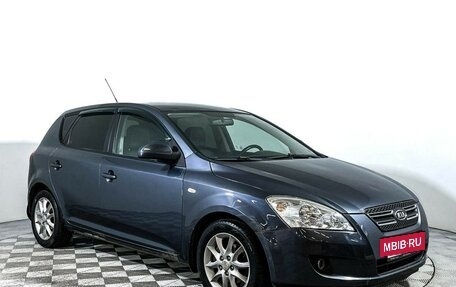 KIA cee'd I рестайлинг, 2007 год, 647 000 рублей, 3 фотография