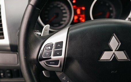 Mitsubishi Outlander III рестайлинг 3, 2007 год, 1 300 000 рублей, 12 фотография
