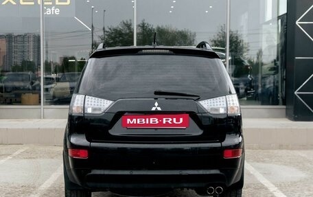 Mitsubishi Outlander III рестайлинг 3, 2007 год, 1 300 000 рублей, 6 фотография