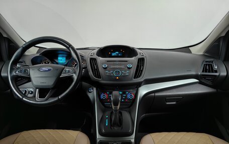 Ford Kuga III, 2017 год, 1 470 000 рублей, 6 фотография