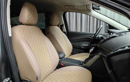 Ford Kuga III, 2017 год, 1 470 000 рублей, 8 фотография