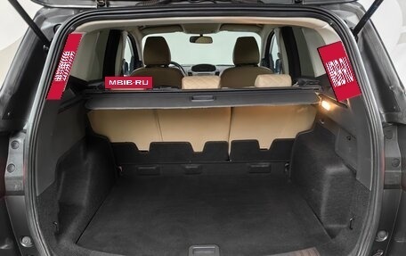 Ford Kuga III, 2017 год, 1 470 000 рублей, 24 фотография