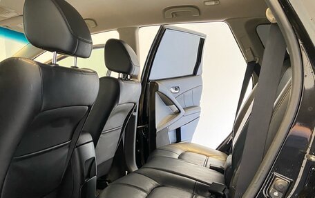 Nissan Murano, 2015 год, 1 800 000 рублей, 14 фотография