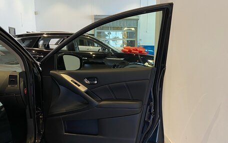 Nissan Murano, 2015 год, 1 800 000 рублей, 8 фотография