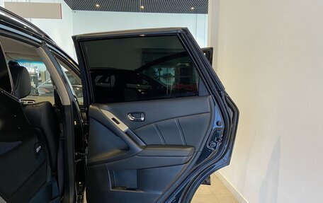 Nissan Murano, 2015 год, 1 800 000 рублей, 10 фотография