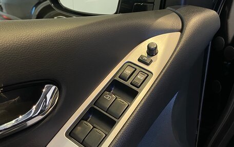 Nissan Murano, 2015 год, 1 800 000 рублей, 16 фотография