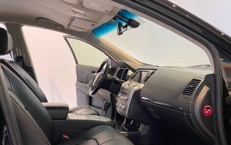 Nissan Murano, 2015 год, 1 800 000 рублей, 9 фотография