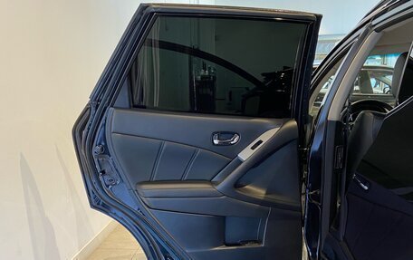 Nissan Murano, 2015 год, 1 800 000 рублей, 13 фотография