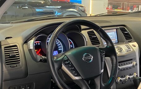 Nissan Murano, 2015 год, 1 800 000 рублей, 19 фотография