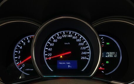 Nissan Murano, 2015 год, 1 800 000 рублей, 24 фотография
