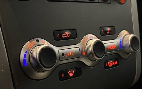 Nissan Murano, 2015 год, 1 800 000 рублей, 27 фотография