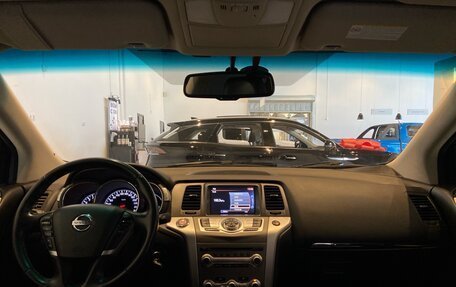 Nissan Murano, 2015 год, 1 800 000 рублей, 31 фотография