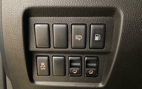 Nissan Murano, 2015 год, 1 800 000 рублей, 20 фотография