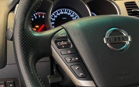 Nissan Murano, 2015 год, 1 800 000 рублей, 21 фотография