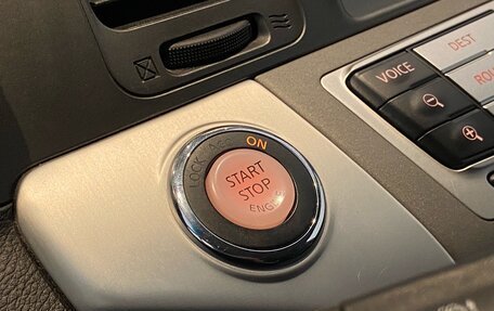 Nissan Murano, 2015 год, 1 800 000 рублей, 26 фотография