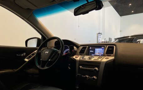 Nissan Murano, 2015 год, 1 800 000 рублей, 30 фотография