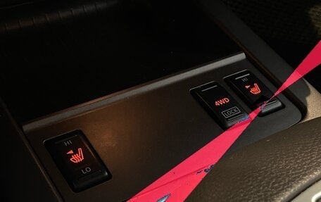 Nissan Murano, 2015 год, 1 800 000 рублей, 28 фотография