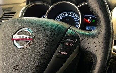Nissan Murano, 2015 год, 1 800 000 рублей, 22 фотография