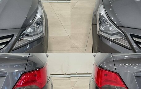 Hyundai Solaris II рестайлинг, 2016 год, 1 200 000 рублей, 5 фотография