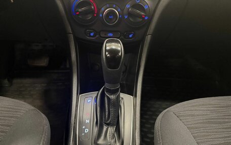 Hyundai Solaris II рестайлинг, 2016 год, 1 200 000 рублей, 18 фотография