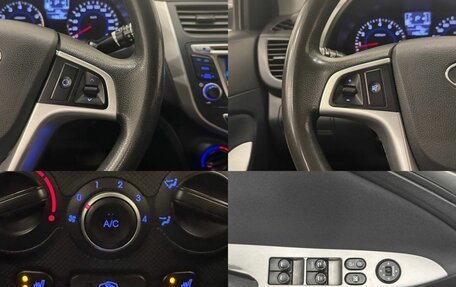 Hyundai Solaris II рестайлинг, 2016 год, 1 200 000 рублей, 19 фотография