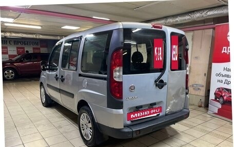 Fiat Doblo I, 2012 год, 575 000 рублей, 4 фотография