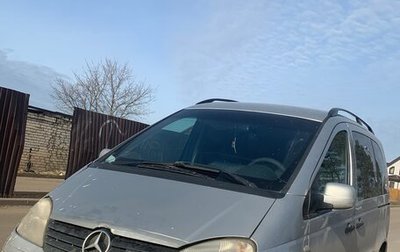 Mercedes-Benz Vaneo, 2002 год, 435 000 рублей, 1 фотография