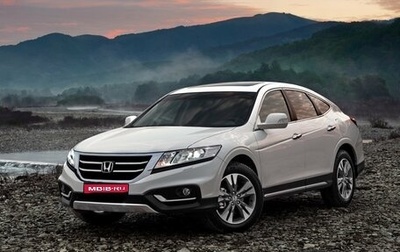 Honda Crosstour I рестайлинг, 2014 год, 1 580 000 рублей, 1 фотография