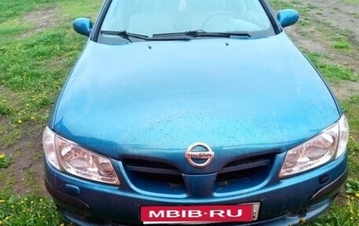 Nissan Almera, 2001 год, 265 000 рублей, 1 фотография
