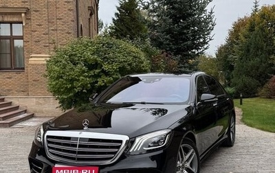 Mercedes-Benz S-Класс, 2020 год, 9 199 999 рублей, 1 фотография