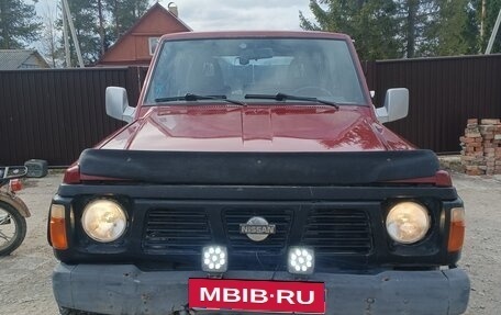 Nissan Patrol, 1992 год, 520 000 рублей, 1 фотография