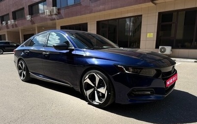 Honda Accord IX рестайлинг, 2017 год, 2 470 000 рублей, 1 фотография