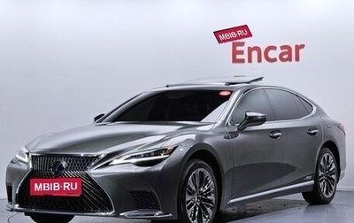 Lexus LS IV, 2022 год, 11 125 614 рублей, 1 фотография