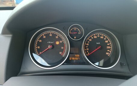 Opel Astra H, 2011 год, 700 000 рублей, 14 фотография
