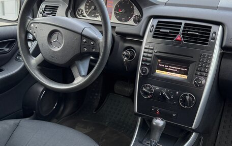 Mercedes-Benz B-Класс, 2008 год, 570 000 рублей, 3 фотография