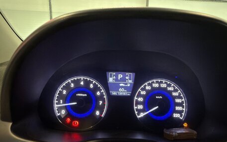 Hyundai Solaris II рестайлинг, 2014 год, 950 000 рублей, 11 фотография