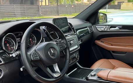 Mercedes-Benz GLS, 2018 год, 4 200 000 рублей, 8 фотография