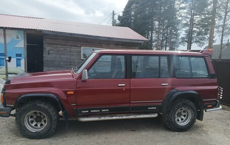 Nissan Patrol, 1992 год, 520 000 рублей, 6 фотография