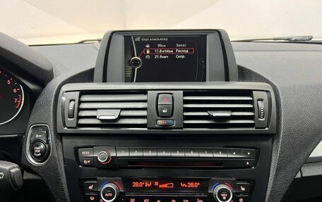 BMW 1 серия, 2012 год, 1 300 000 рублей, 18 фотография