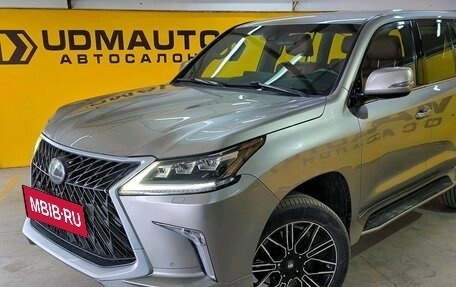 Lexus LX III, 2018 год, 6 999 000 рублей, 6 фотография