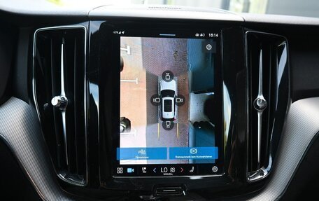 Volvo XC60 II, 2022 год, 4 200 000 рублей, 13 фотография