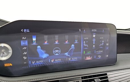Lexus LS IV, 2022 год, 11 125 614 рублей, 8 фотография