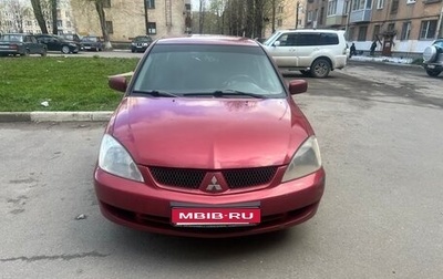 Mitsubishi Lancer IX, 2006 год, 350 000 рублей, 1 фотография