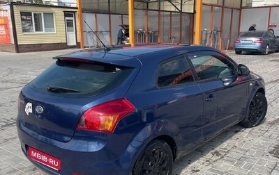 KIA cee'd I рестайлинг, 2008 год, 545 000 рублей, 1 фотография
