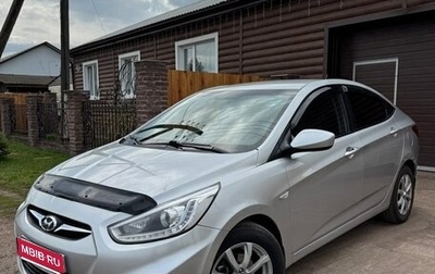 Hyundai Solaris II рестайлинг, 2013 год, 860 000 рублей, 1 фотография